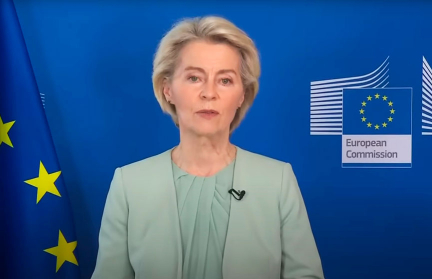 Урсула фон дер Ляйен возглавит разведку ЕС