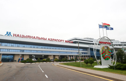 Минск вошел в пятерку самых востребованных направлений аэропорта Пулково