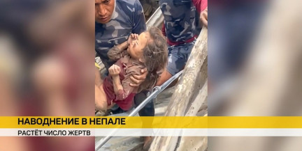 Чудо спасения в Непале: шестилетняя девочка провела несколько суток в грязи и выжила
