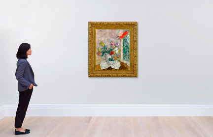 Картину Шагала продают на аукционе в Гонконге за $3 млн