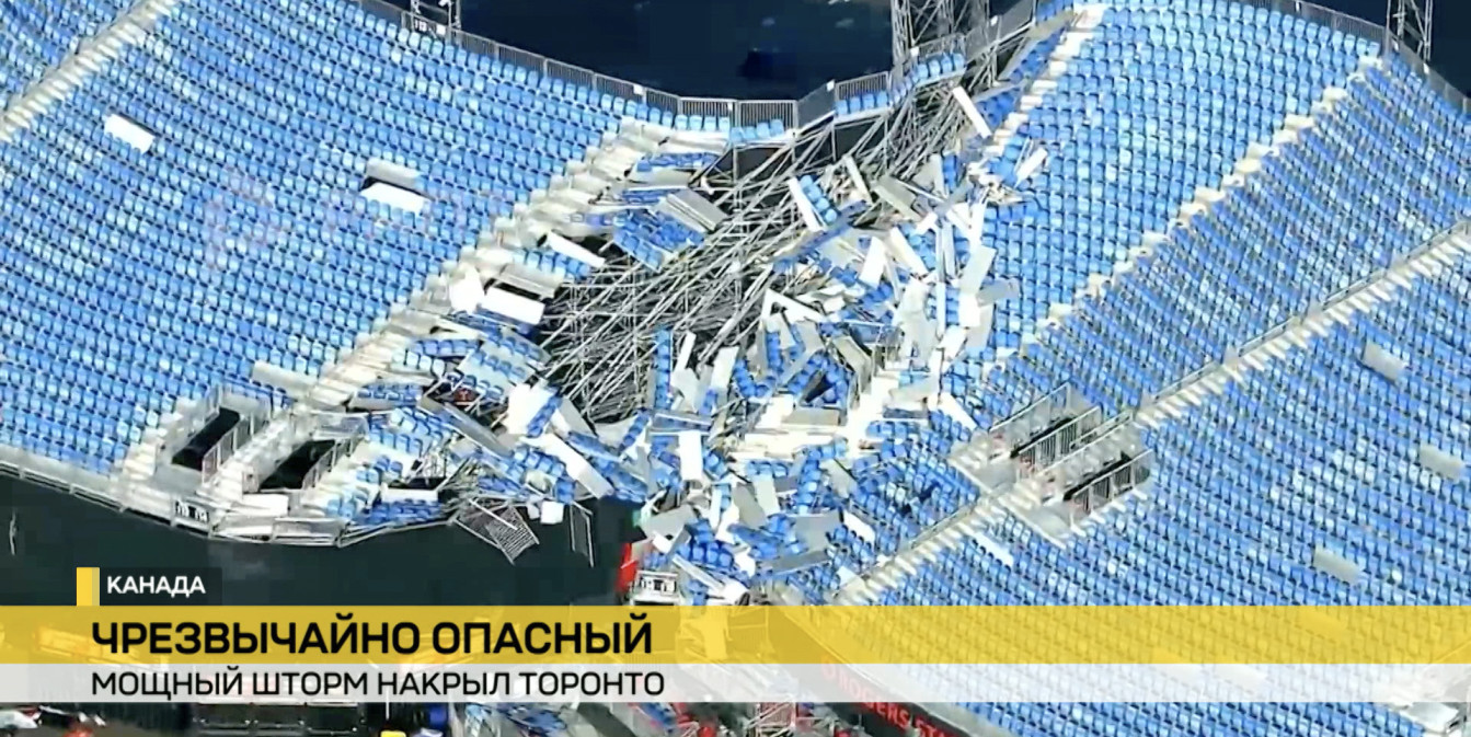 Чрезвычайно опасный шторм накрыл Торонто