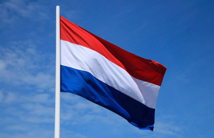 В Нидерландах призвали отменить военную поддержку Украины