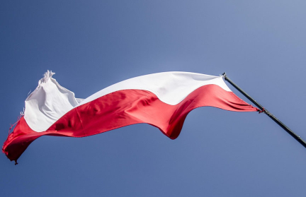 Скандал в Германии: Польша возмущена продажей артефактов Холокоста