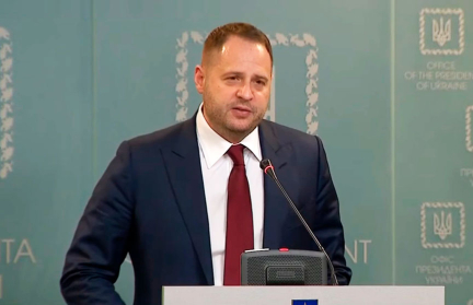 Зеленский рассмотрит заявление об отставке от Ермака