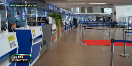 Туризм теряет $600 млн в день: как конфликт в Ормузском проливе ударил по авиации