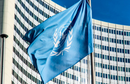 ООН выступила с критикой Израиля из-за ударов по Газе