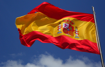 Генконсульство Испании в Москве возобновило прием заявлений на визы