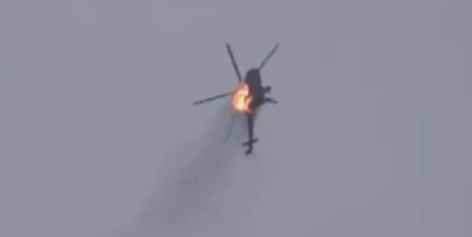 Иран заявил о провале миссии США по спасению пилота