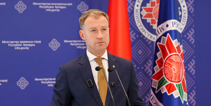 Решение Киева прекратить соглашение о ядерном оповещении угрожает безопасности граждан – МИД