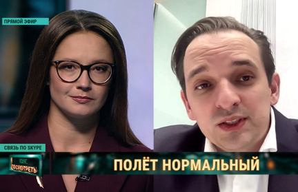 Сможет ли Трамп сдержать обещание об американском флаге на Марсе? Мнение эксперта