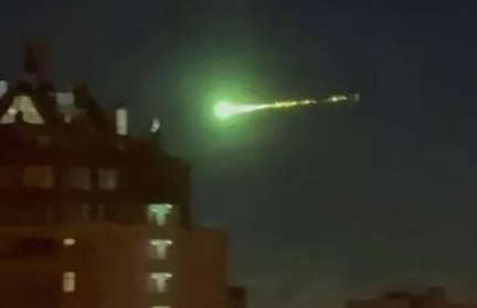 Космический объект попал на видео в Подмосковье и озадачил ученых