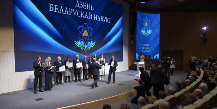 Интеллект на службе государства. О чем говорили белорусские ученые во время республиканского собрания