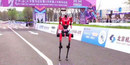Робот побил мировой рекорд человека в полумарафоне
