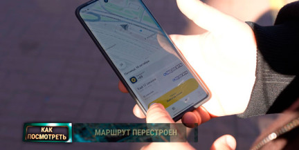 Как атака на дата-центры «Яндекса» лишила Беларусь и Россию привычного такси