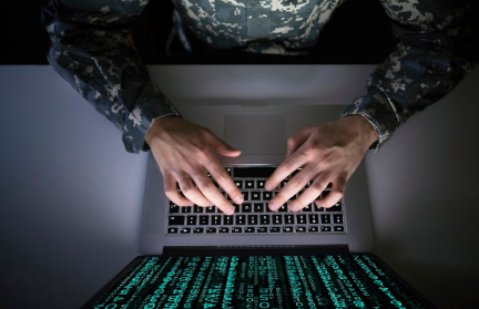 SC: РФ одерживает победу над Украиной в киберсфере