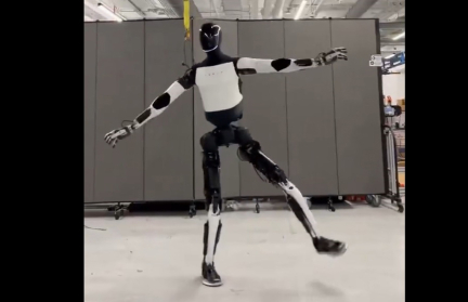Илон Маск показал танцующего робота-гуманоида