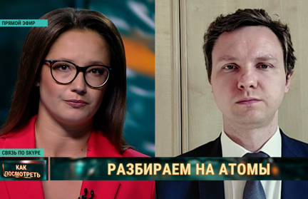 «Существенно продвинулась». Эксперт рассказал о развитии системы безопасности на АЭС
