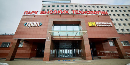 В Правительстве подвели итоги работы ПВТ и обсудили деятельность крипторезидентов