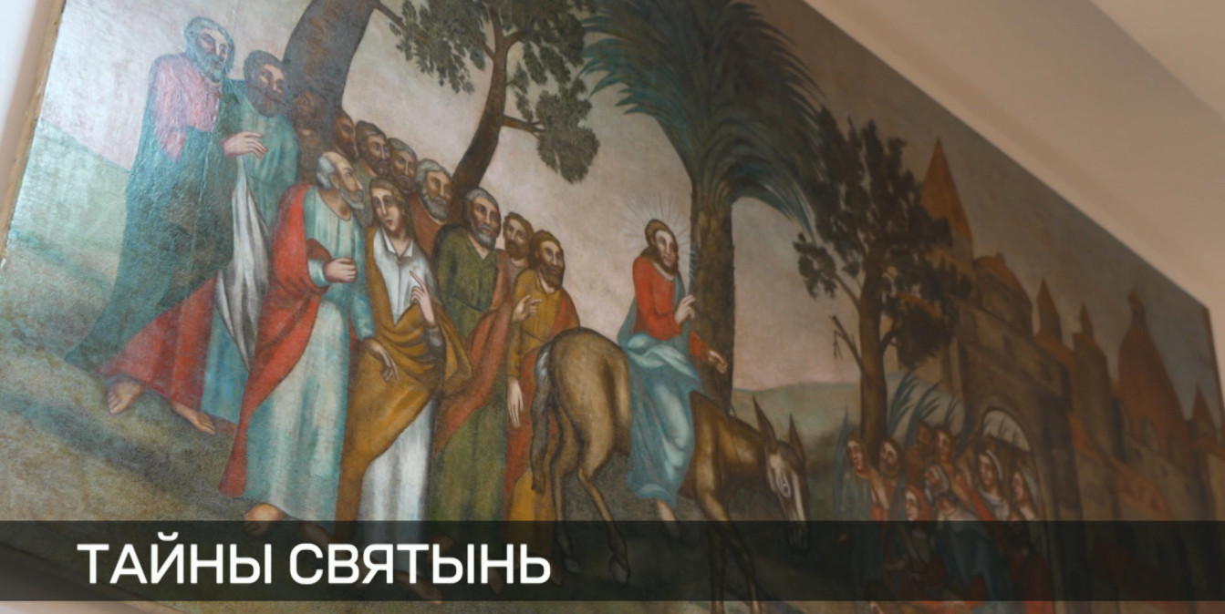 Иконы с историей: музей древнебелорусской культуры расширил коллекцию