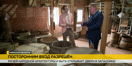 Музей народной архитектуры и быта в Озерце впервые открыл посетителям двери в фондохранилища