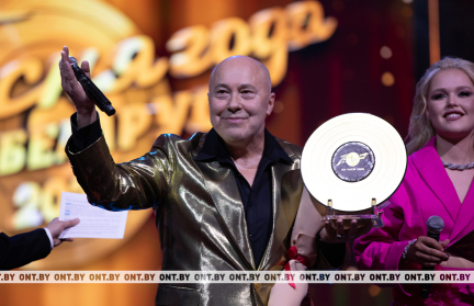 «Он такой один!» Особую награду на «Песне года Беларуси» получил Александр Солодуха