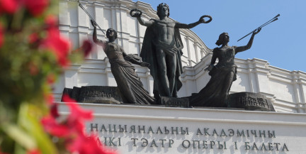 Творческая встреча в рамках Книжной выставки пройдет 18 марта в Большом театре