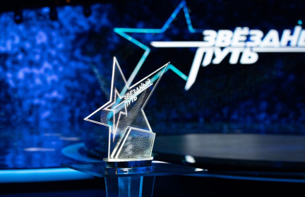 Не пропустите шестой четвертьфинал «Звёздного пути» – сегодня на ОНТ