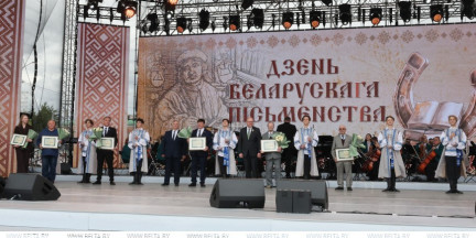 В Костюковичах назвали лауреатов Национальной литературной премии