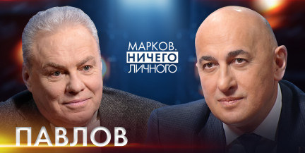 Почему белорусское «важнейшее из искусств» постоянно подвергается критике и что с этим делать? Об этом в проекте «Марков. Ничего личного»