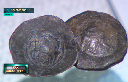 Археологическая сенсация: на дне Днепра найдены византийские монеты