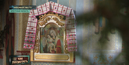 Зачем в некоторых церквях иконы укрывают рушниками?