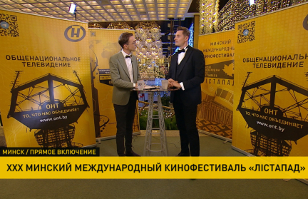 Заслуженный артист Беларуси Чернецкий – об открытии фестиваля «Лiстапад»