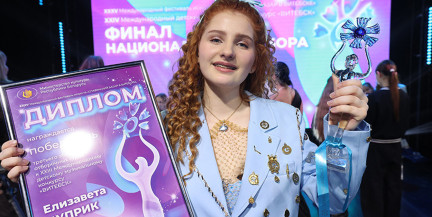 14-летняя брестчанка Елизавета Цуприк представит Беларусь на детском музыкальном конкурсе «Славянского базара»