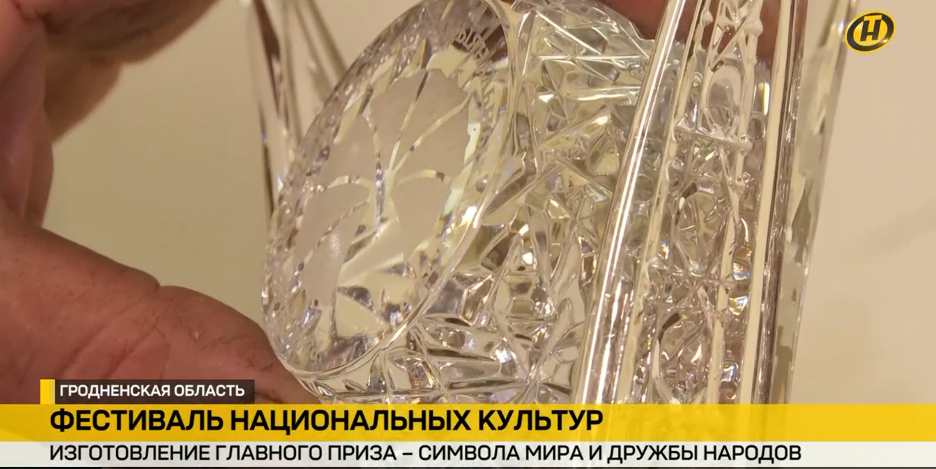 приз на Республиканский фестиваль национальных культур 2026