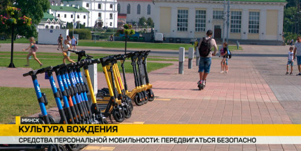 Упрощенная регистрация СПМ завершается: как пройти оценку соответствия и не получить штраф