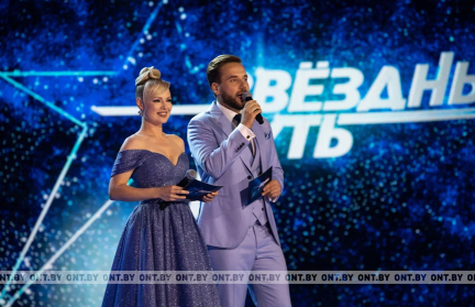 4-й сезон проекта «Звёздный путь». Кто вышел в полуфинал от Витебской области?