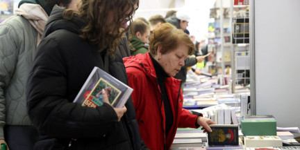 XXXIII Минская международная книжная выставка-ярмарка пройдет с 17 по 22 марта