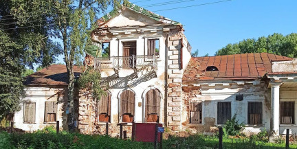 Старинный особняк за базовую продают в Беларуси