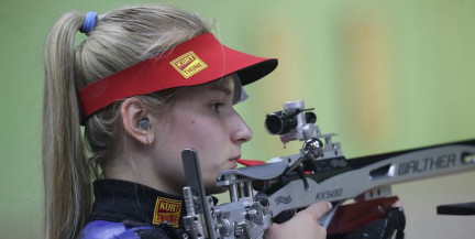 Белорусская спортсменка Чуприс взяла золото на юниорском Кубке мира