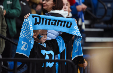 Стало известно, когда и против кого «Динамо-Минск» проведет первый матч в новом сезоне КХЛ