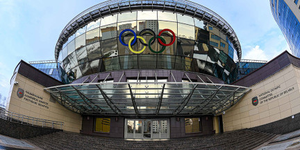 Александр Лукашенко поздравил НОК с 35-летием со дня образования