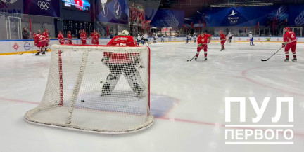 Команда Президента играет против команды Брестской области в плей-офф Республиканской хоккейной лиги