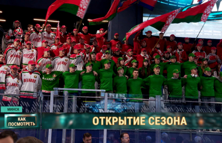 Президентская хоккейная команда с разгромным счетом победила сборную Гродненской области. На лед выходил Александр Лукашенко