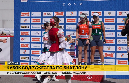 Две бронзы за день: белорусы ворвались на пьедестал в одиночных эстафетах