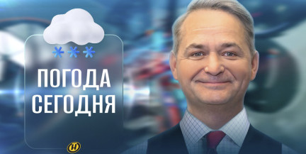 Будут ли крещенские морозы сильнее рождественских? Прогноз Дмитрия Рябова