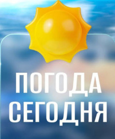 Ливни, град и порывистый ветер. Прогноз погоды с 15 по 21 июня