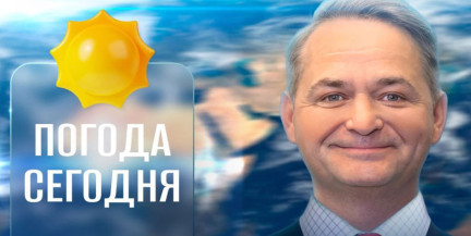 Ливни, град и порывистый ветер. Прогноз погоды с 15 по 21 июня
