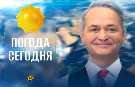 Будьте готовы к сюрпризам! Дмитрий Рябов рассказал, каким будет май