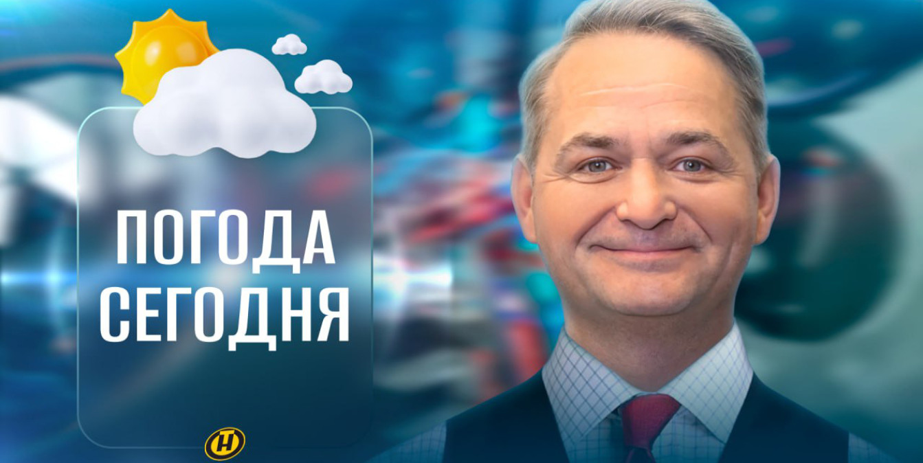 Лето борется с осенью: какой будет неделя с 24 по 30 августа, рассказал синоптик Рябов