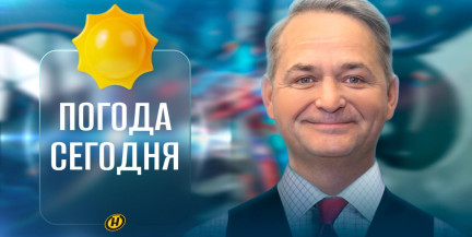 Лето борется с осенью: какой будет неделя с 24 по 30 августа, рассказал синоптик Рябов